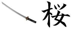 kanji